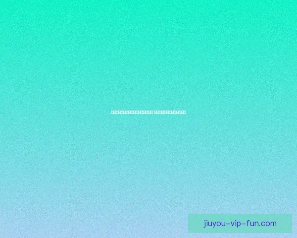 世界杯竞猜游戏注册平台开启全新玩法 让你畅享激动人心的赛事体验