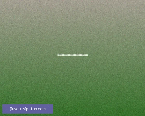 世界杯足球竞猜入口全面指南助你轻松掌握赛事预测技巧