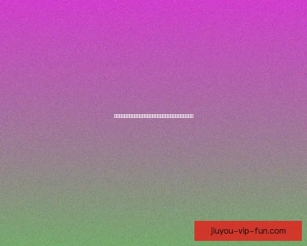 世界杯竞猜红包狂欢来袭球迷边看比赛边赢现金奖励精彩不停欢乐加倍