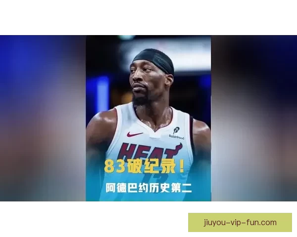 NBA体育道德风尚奖候选揭晓亚历山大阿德巴约霍福德领衔