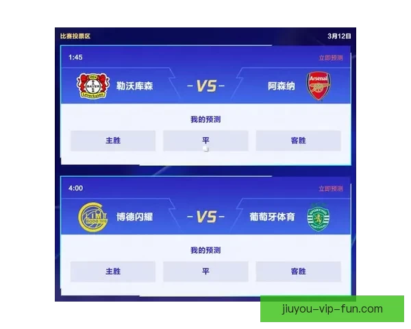 世界杯竞猜高赔率平台推荐 轻松玩转世界杯 赢取丰厚奖金